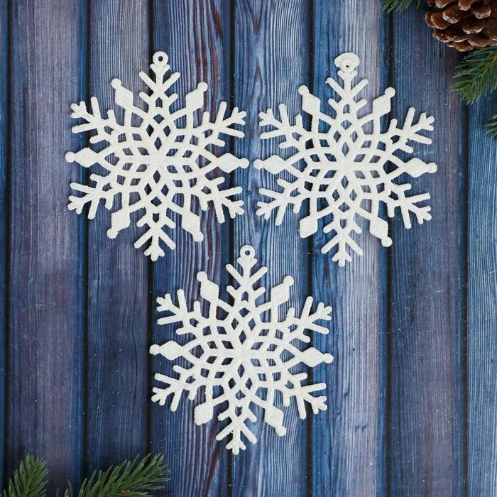 Украшение ёлочное Украшение ёлочное "Снежинка - зимнее мерцание" (набор 3 шт) 10 см, белый