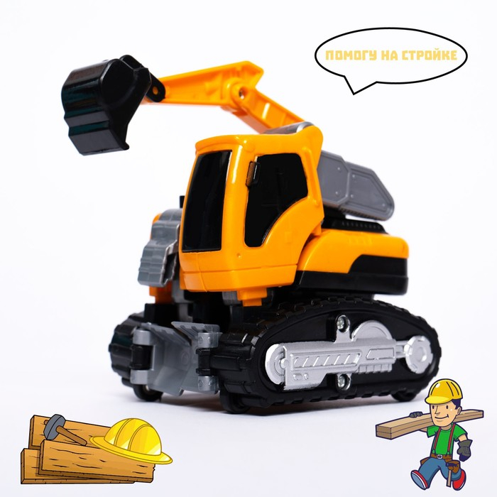 Робот «Технобот»