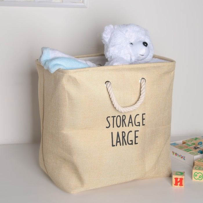 Корзина для белья Доляна «Лори», 42×34×40 см, цвет бежевый Корзина для белья Доляна «Лори», 42×34×40 см, цвет бежевый