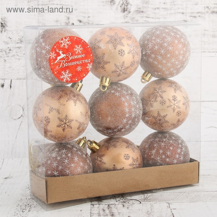 Набор ёлочных шаров 9 шт. «Зимнее волшебство. Морозное утро» пластик, d-6 см, кор Набор ёлочных шаров 9 шт. «Зимнее волшебство. Морозное утро» пластик, d-6 см, кор