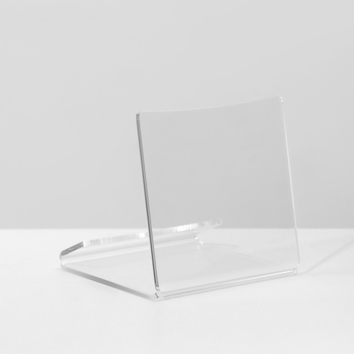 Подставка под телефон 6×6×6 см, оргстекло 2 мм, В ЗАЩИТНОЙ ПЛЁНКЕ Подставка под телефон 6×6×6 см, оргстекло 2 мм, В ЗАЩИТНОЙ ПЛЁНКЕ