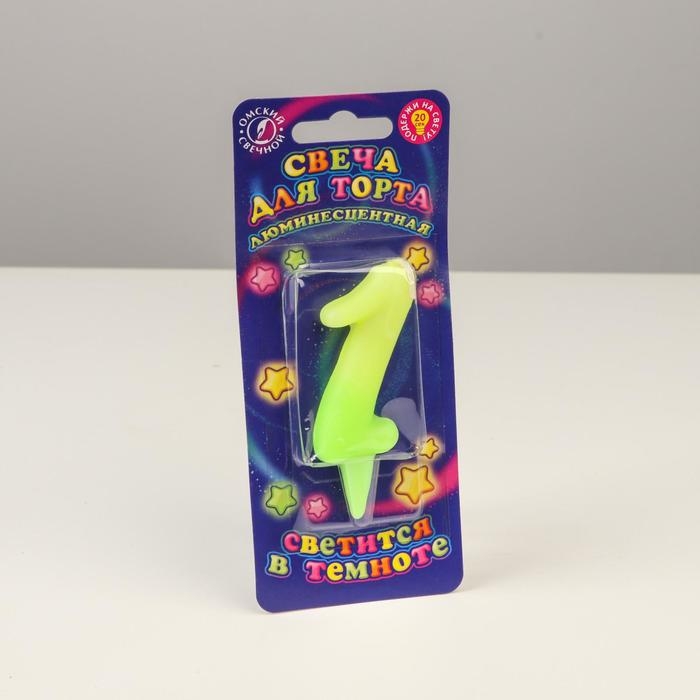 Свеча для торта цифра Свеча для торта цифра "Люминесцентная", 5,5 см, цифра "1"