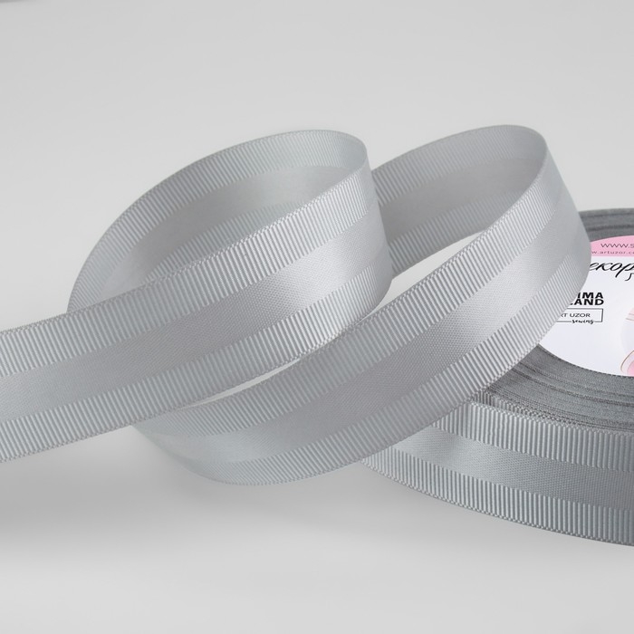 Лента декоративная, репсовая/атласная, 25 мм, 18 ± 1 м, цвет светло-серый Лента декоративная, репсовая/атласная, 25 мм, 18 ± 1 м, цвет светло-серый