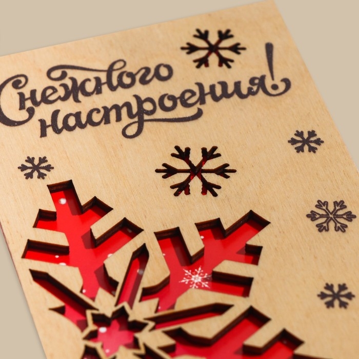 Конверт для денег деревянный резной «Снежинка», 16,5 х 8 см, Новый год Конверт для денег деревянный резной «Снежинка», 16,5 х 8 см, Новый год