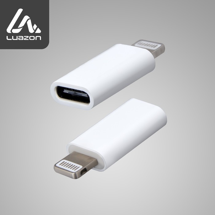 Переходник Luazon LE-016, с Type-C на Lightning, 1 шт, белый Переходник Luazon LE-016, с Type-C на Lightning, 1 шт, белый