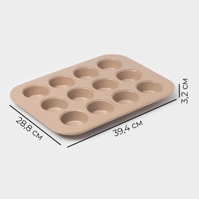 Форма для выпечки Magistro Shiny Diamond, 39,4×28,8×3,2 cм, 12 ячеек, толщина 0,6 мм, антипригарное покрытие Форма для выпечки Magistro Shiny Diamond, 39,4×28,8×3,2 cм, 12 ячеек, толщина 0,6 мм, антипригарное покрытие