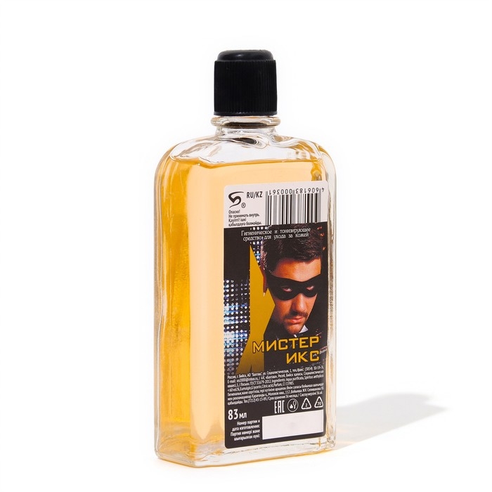 Одеколон мужской Мистер Икс, 83 мл Одеколон мужской Мистер Икс, 83 мл
