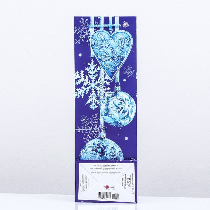 Новый год. Пакет подарочный Новый год. Пакет подарочный "Новогоднее украшение ", 12 х 36 х 8,5см.