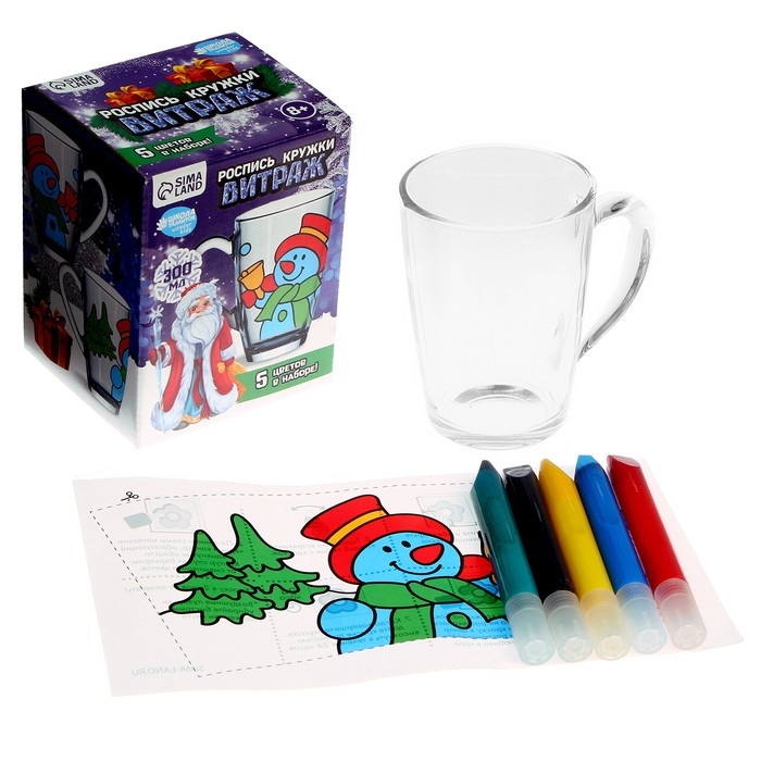 Кружка под раскраску витражными красками на новый год «Снеговичок», новогодний набор для творчества Кружка под раскраску витражными красками на новый год «Снеговичок», новогодний набор для творчества