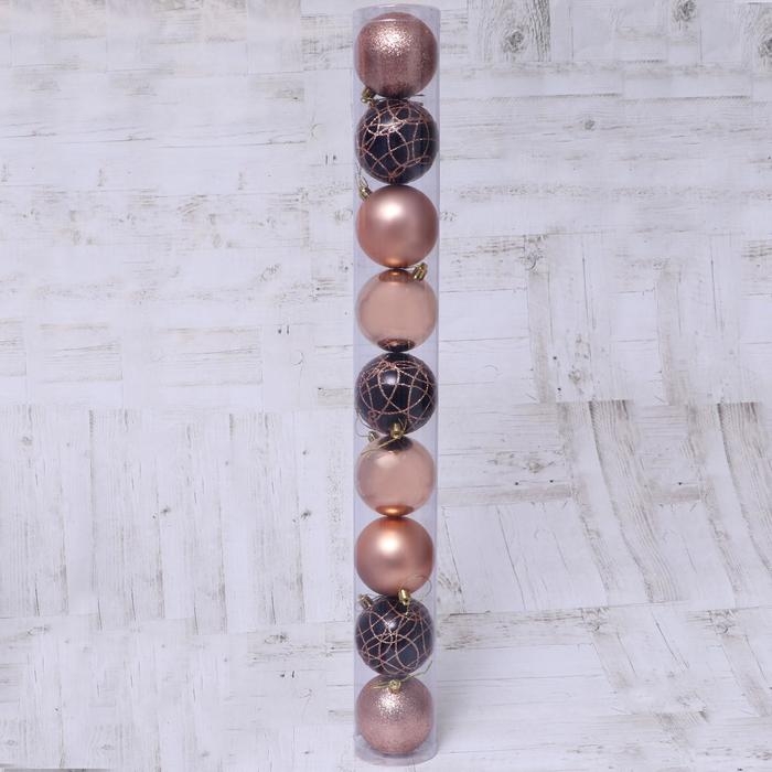 Набор шаров пластик d-8 см, 9 шт Набор шаров пластик d-8 см, 9 шт "Авива"