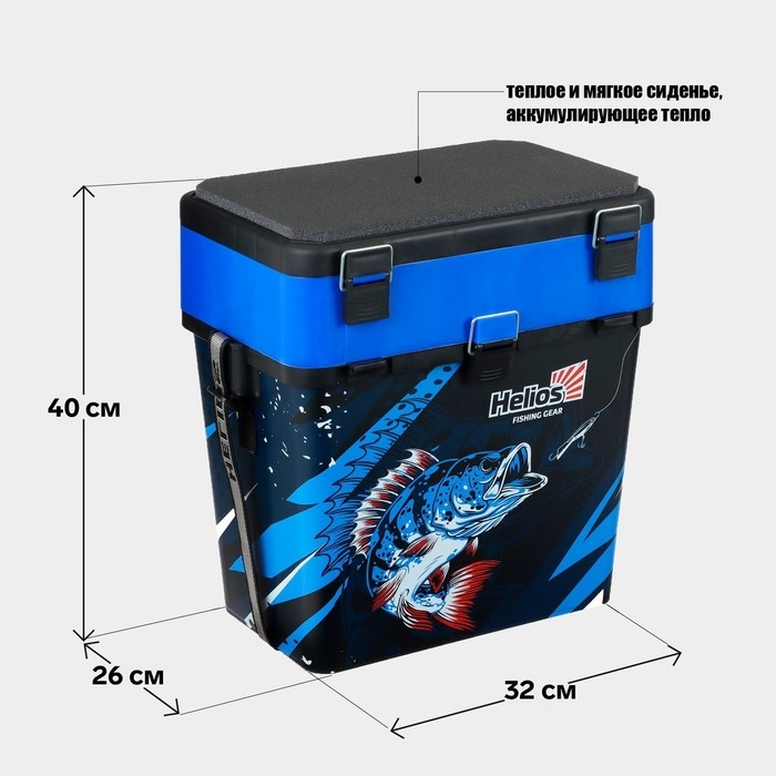 Ящик рыболовный зимний ICE FISHING синий (HS-IB-19-IFB) Helios Ящик рыболовный зимний ICE FISHING синий (HS-IB-19-IFB) Helios