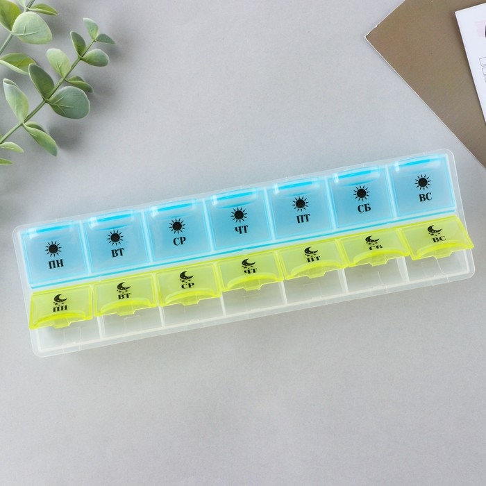 Таблетница органайзер, 14 секций, русские буквы, 21.5 х 2.5 х 6.5 см. Таблетница органайзер, 14 секций, русские буквы, 21.5 х 2.5 х 6.5 см.