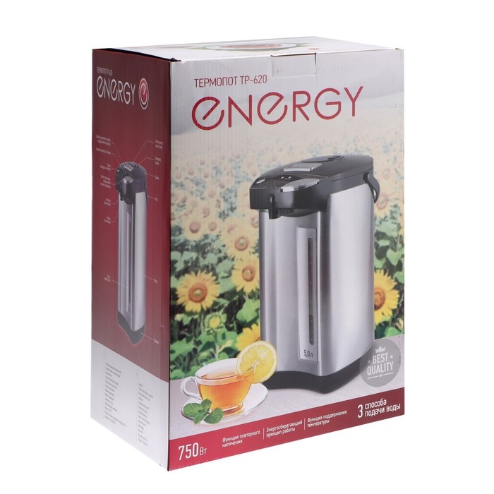 Термопот Energy TP-620, 750 Вт, 5 л, серебристо-чёрный Термопот Energy TP-620, 750 Вт, 5 л, серебристо-чёрный