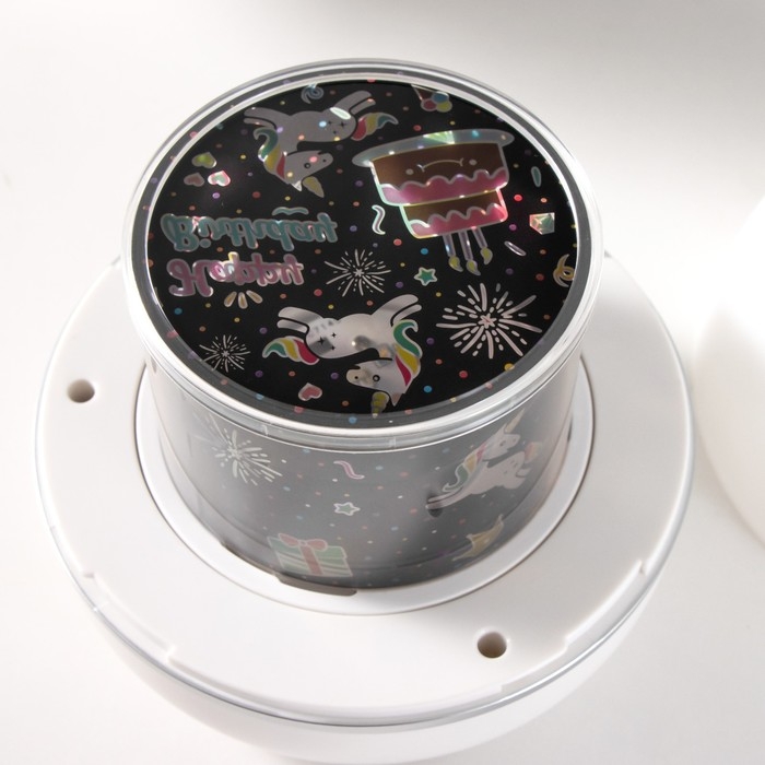 Ночник-проектор Зайчик LED USB белый 12х12х15,5 см RISALUX