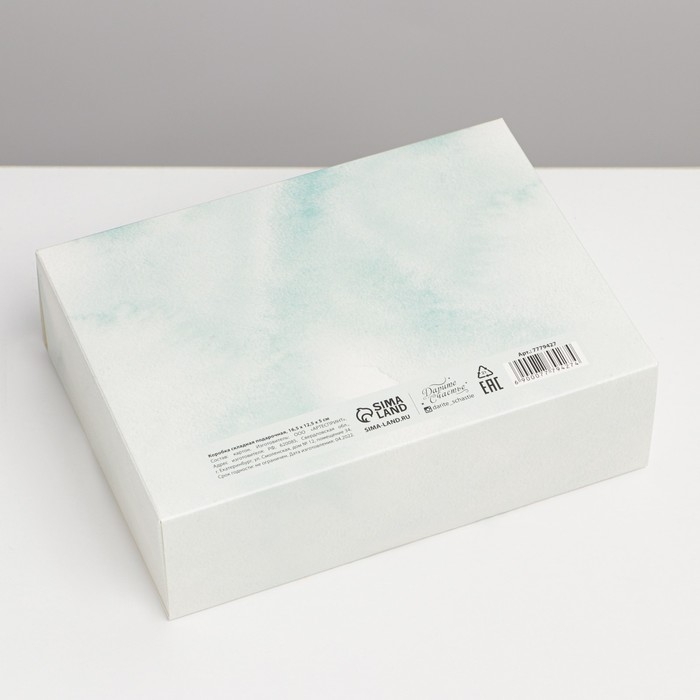 Коробка подарочная новогодняя складная «Новогодний венок», 16.5 х 12.5 х 5 см, Новый год Коробка подарочная новогодняя складная «Новогодний венок», 16.5 х 12.5 х 5 см, Новый год