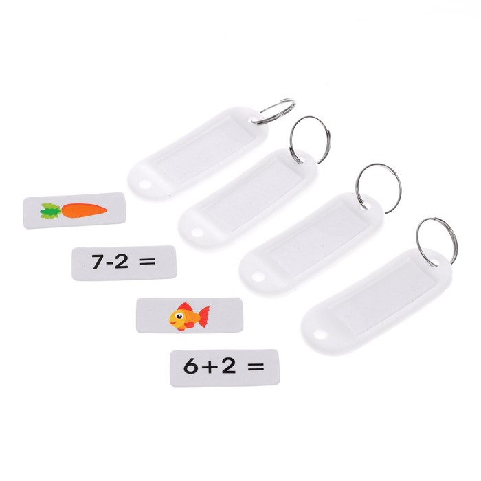 Развивающий набор «Умные замочки», 6 штук Развивающий набор «Умные замочки», 6 штук