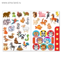 Многоразовые наклейки набор «Загадки для самых маленьких», А4, 2 шт.