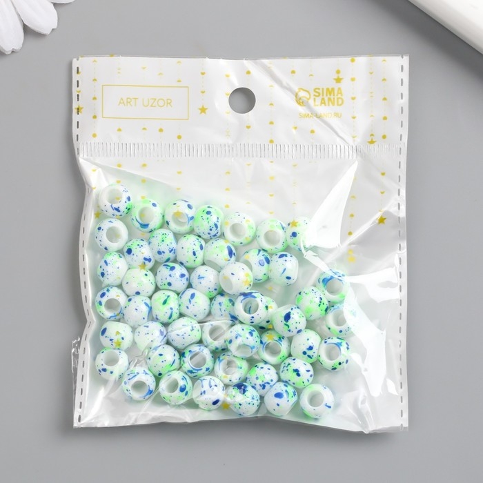 Бусины для творчества пластик Бусины для творчества пластик "Брызги краски. Синие на белом" d=1 см набор 20 гр