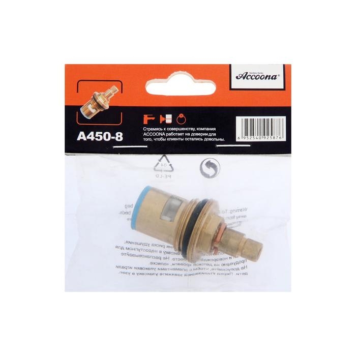 Кран-букса Accoona А450-8, для отечественных смесителей, квадрат Кран-букса Accoona А450-8, для отечественных смесителей, квадрат