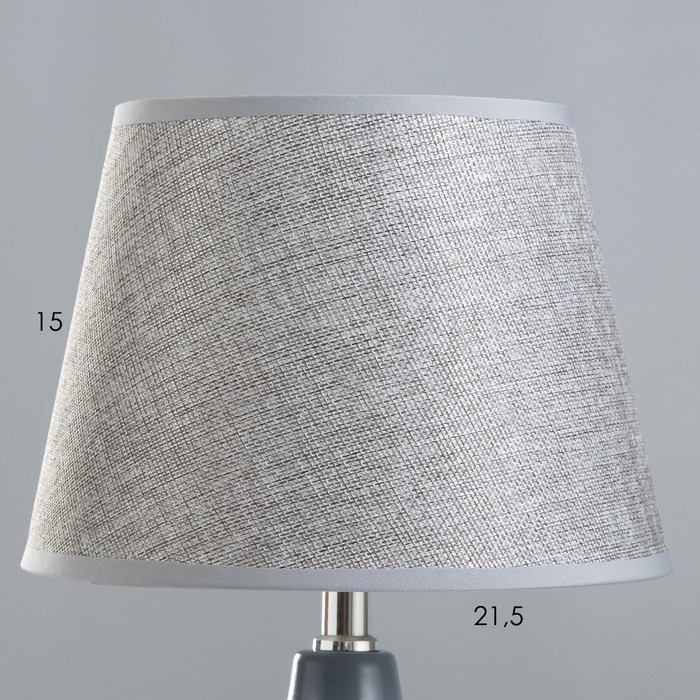 Настольная лампа Настольная лампа "Аннет" E14 40Вт бело-серый 23х23х41 см RISALUX