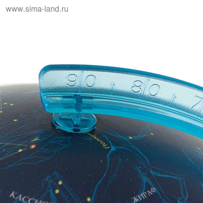 Глобус Звёздного неба, Глобус Звёздного неба, "Классик Евро", диаметр 210 мм