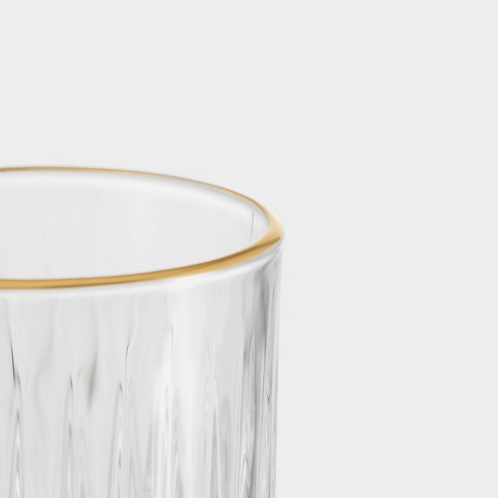 Стакан стеклянный «Элизиум», 250 мл Стакан стеклянный «Элизиум», 250 мл