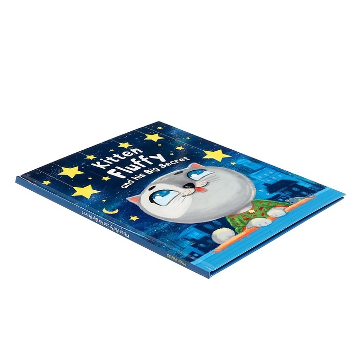 Книга на английском «Котёнок Пух и его большой секрет. Kitten Fluffy and his Big Secret»