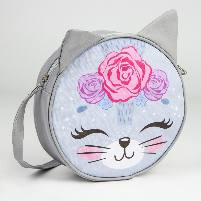 Сумка детская Кошечка на молнии, цвет серый Сумка детская Кошечка на молнии, цвет серый