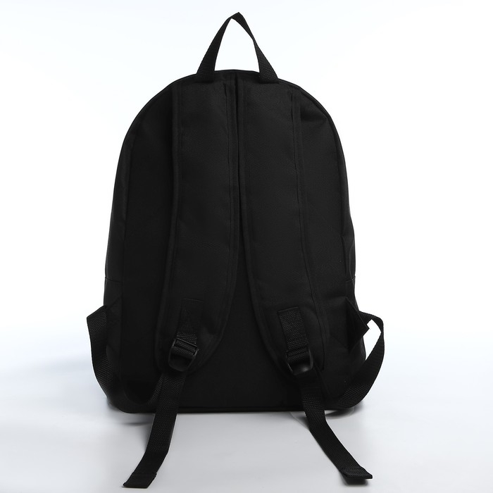 Рюкзак школьный молодёжный «Леопард», 33х13х37, отдел на молнии, н/карман, чёрный Рюкзак школьный молодёжный «Леопард», 33х13х37, отдел на молнии, н/карман, чёрный