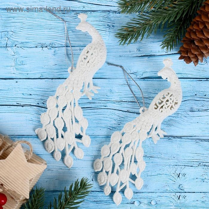 Украшение ёлочное Украшение ёлочное "Павлин" (набор 2 шт) 5,5х16 см, белый