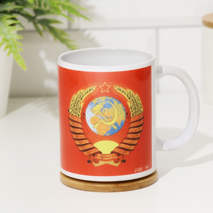 Кружка сублимация Кружка сублимация "Кружка Сталина", с нанесением