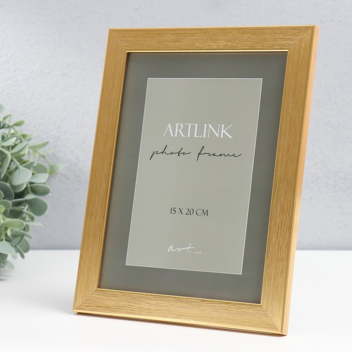 Фоторамка пластик Фоторамка пластик "Zlata" 15x20 см, золотая