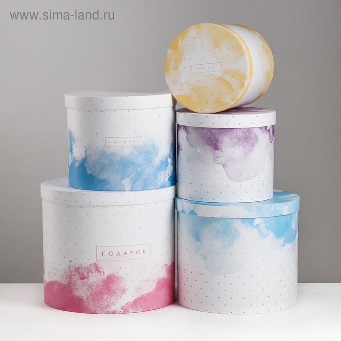 Набор коробок 5 в 1, упаковка подарочная, «Воздух», 13 х 14‒19.5 х 22 см