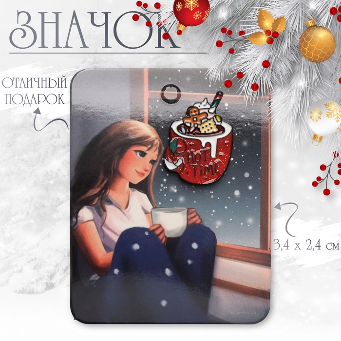 Значок «Пряность» кружка со сладостями, цветной в чёрном металле Значок «Пряность» кружка со сладостями, цветной в чёрном металле