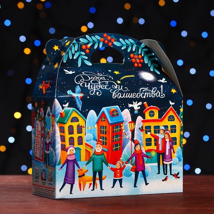 Новый год. Подарочная коробка "Праздник в городе" , Баул 22 х 9 х 22 см.