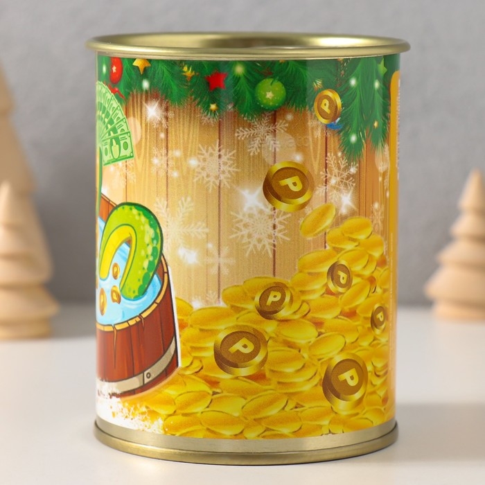 Копилка-банка металл Копилка-банка металл "А ты готов к новому году?"