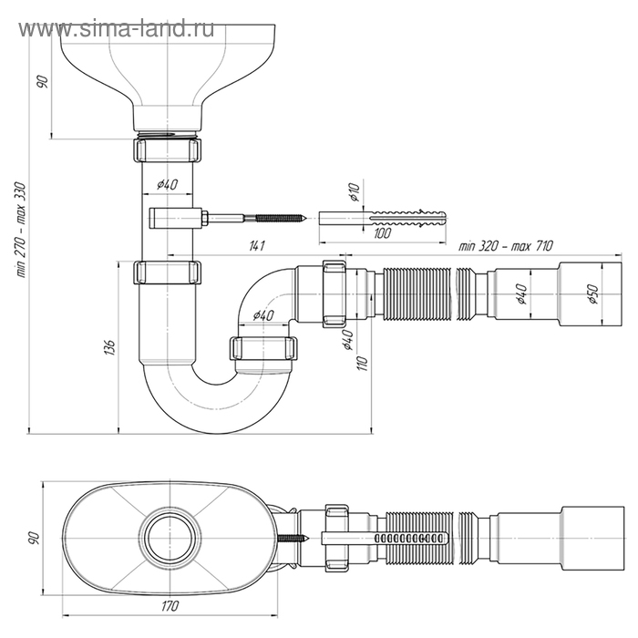 Сифон для мойки  Сифон для мойки "АНИ Пласт" DR0115, 1 1/2", с гофротрубой 40/50 мм, с разрывом струи