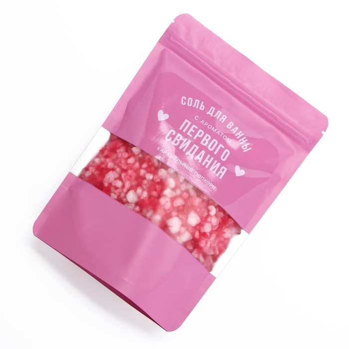 Cоль для ванны «С ароматом первого свидания», 330 г, аромат карамельного попкорна, ЧИСТОЕ СЧАСТЬЕ Cоль для ванны «С ароматом первого свидания», 330 г, аромат карамельного попкорна, ЧИСТОЕ СЧАСТЬЕ