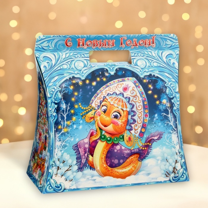 Новый год. Подарочная коробка Новый год. Подарочная коробка "Сумка со змеей" 24,5 х 11,5 х 23 см.