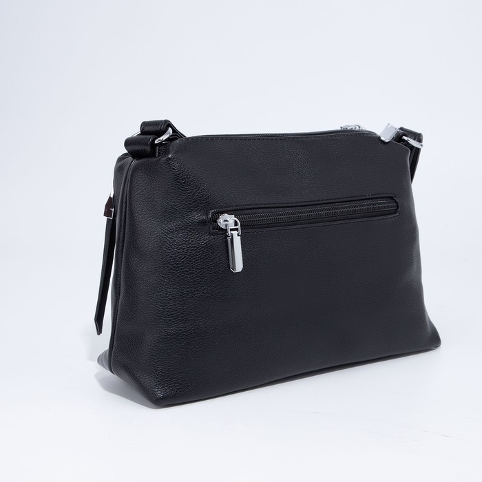 Сумка кросс-боди на молнии, цвет чёрный Сумка кросс-боди на молнии, цвет чёрный