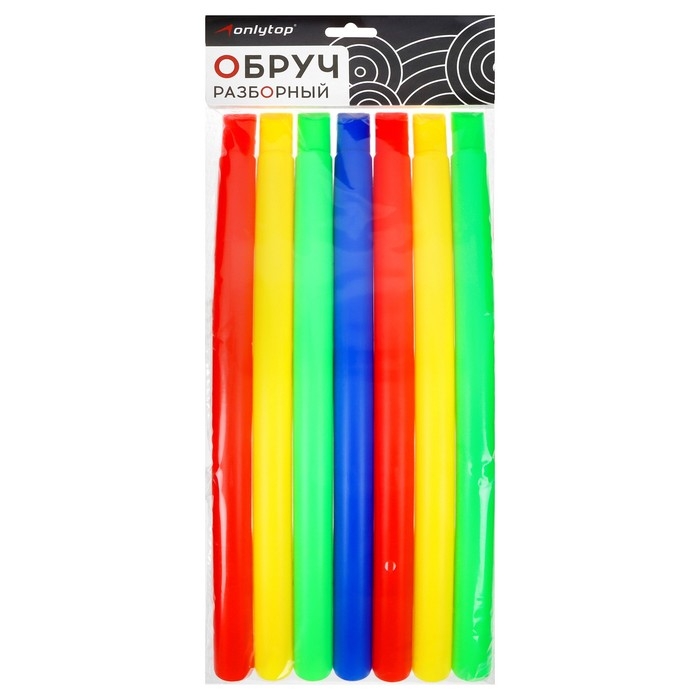 Обруч разборный ONLYTOP, d=70 см, толщина 2 см, цвета МИКС Обруч разборный ONLYTOP, d=70 см, толщина 2 см, цвета МИКС