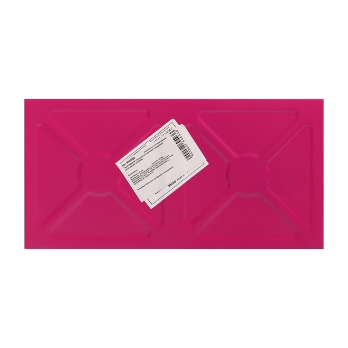 Подставка для канцелярских мелочей 3 отделения сетка металл розовая Подставка для канцелярских мелочей 3 отделения сетка металл розовая