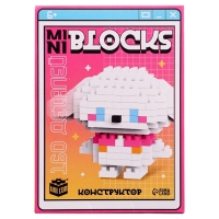 Конструктор «Mini Blocks. Собачка», 160 деталей