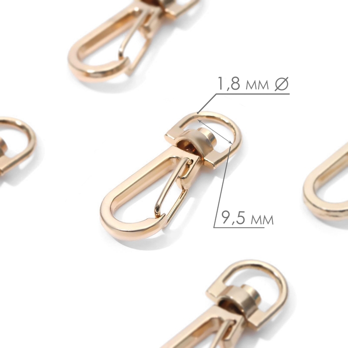 Карабин металлический, 37 × 13 мм / 9,5 × 1,8 мм, 5 шт, цвет золотой Карабин металлический, 37 × 13 мм / 9,5 × 1,8 мм, 5 шт, цвет золотой
