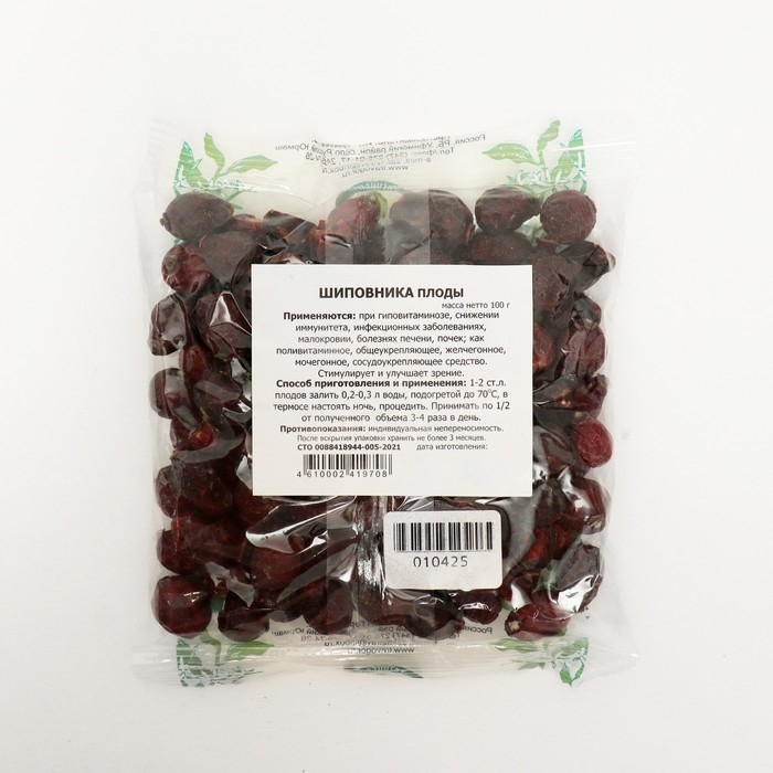Шиповника плоды, 100 г Шиповника плоды, 100 г