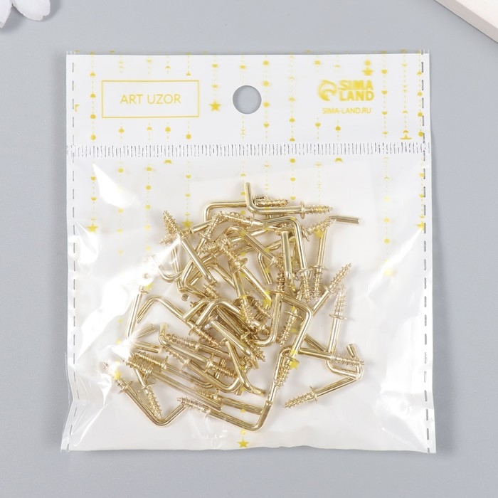 Крючок металл (набор 40 шт) золото 2,5х0,5 см Крючок металл (набор 40 шт) золото 2,5х0,5 см
