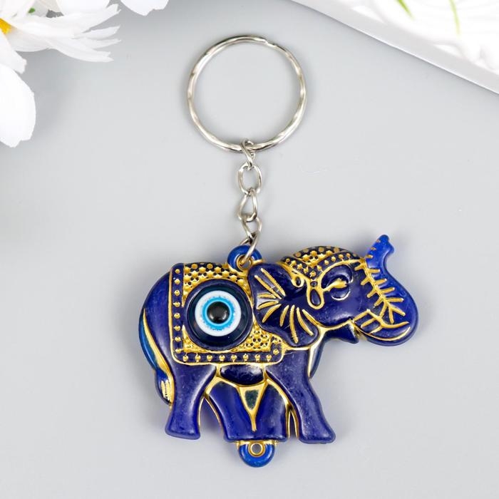 Брелок пластик глазки Брелок пластик глазки "Индийский слон от сглаза" синий с золотом 3,5х5 см