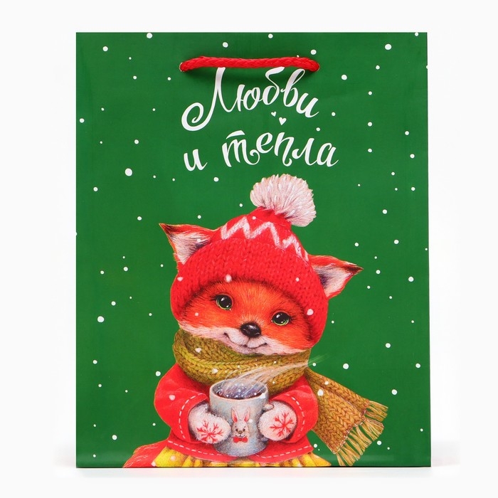 Новый год. Пакет подарочный Новый год. Пакет подарочный "Любви и тепла", 18 х 22,3 х 10 см.