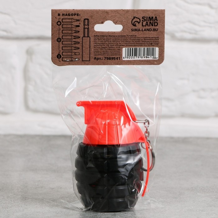 Подарочный набор отверток «Мастер на все руки», 8 в 1