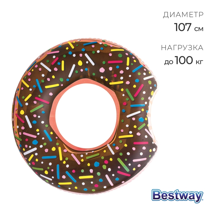 Круг для плавания «Пончик», d=107 см, от 12 лет, цвет МИКС, 36118 Bestway Круг для плавания «Пончик», d=107 см, от 12 лет, цвет МИКС, 36118 Bestway